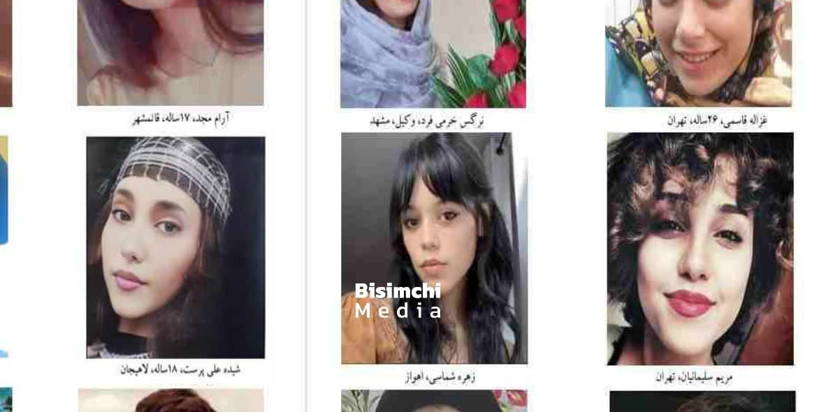 عکس| بازیگر زن آمریکایی در میان کشته شدگان اغتشاشات ایران | دیلی 3