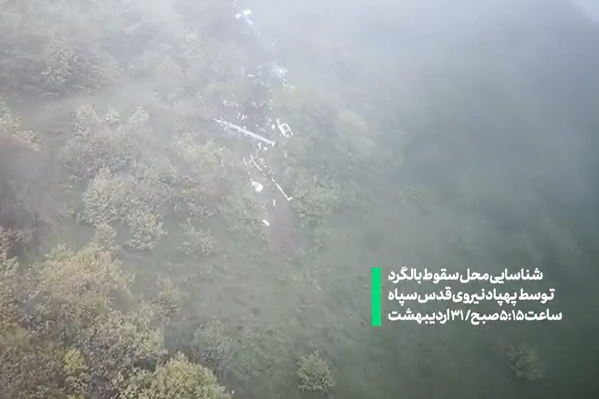 فیلم| بالگرد رئیس جمهور را پهپاد سپاه پیدا کرد یا آکینجی ترکیه؟ | دیلی 3