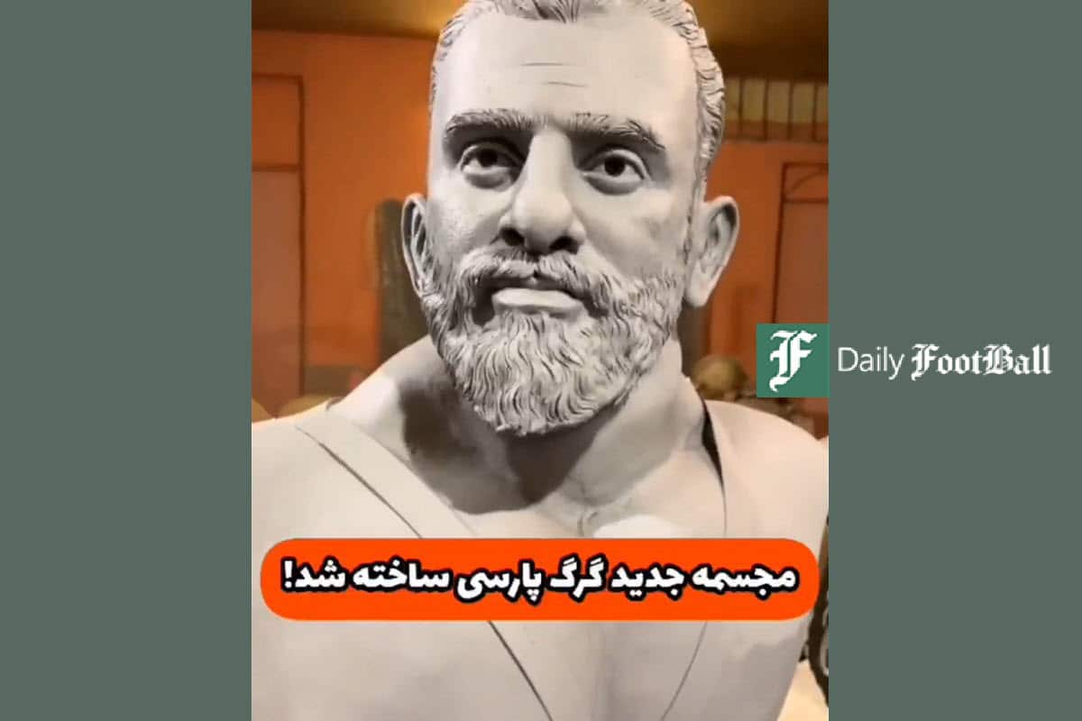 فیلم| رونمایی از مجسمه جدید هادی چوپان فیلم| رونمایی از مجسمه جدید هادی چوپان | دیلی 3