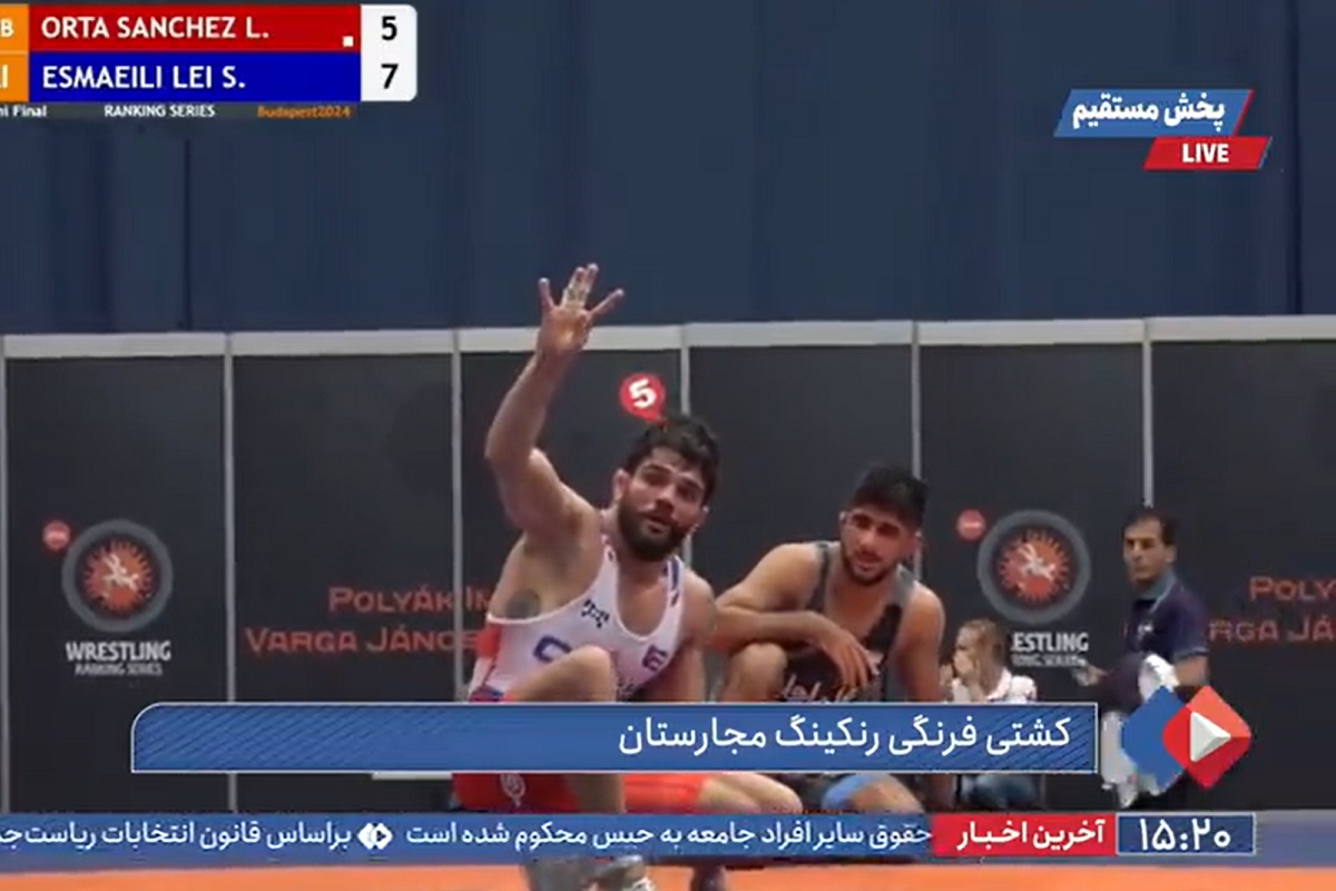 فیلم| اشتباه مرگبار کشتی گیر ایرانی در مسابقات رنکینگ مجارستان 2024 | دیلی 3