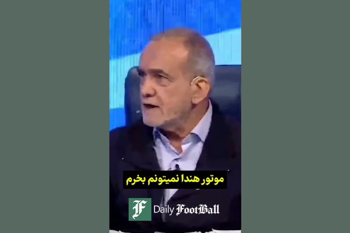 فیلم| با حقوق سربازی زمان شاه میشد موتور هوندا خرید؟ فیلم| با حقوق سربازی زمان شاه میشد موتور هوندا خرید؟ | دیلی 3