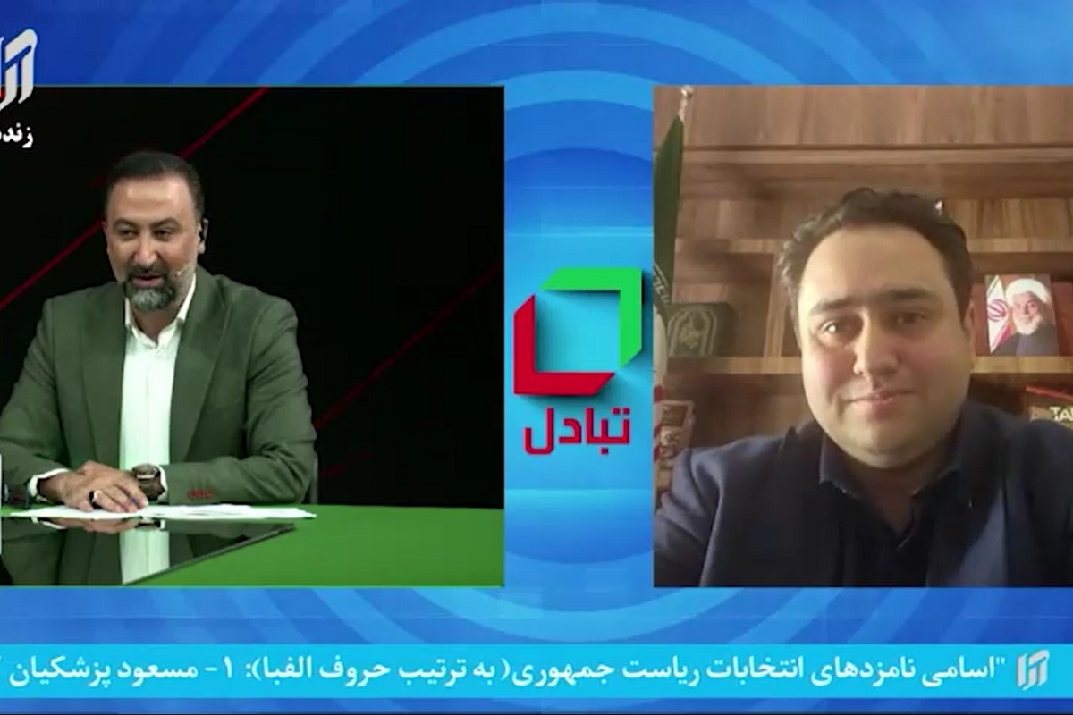 فیلم| به جز داماد روحانی بودن کارتون چیه؟ | دیلی 3