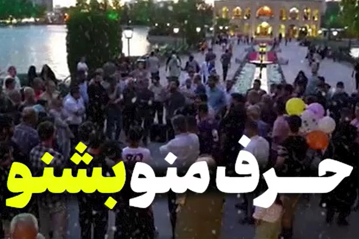 فیلم| شور و حال انتخاباتی در تبریز | دیلی 3