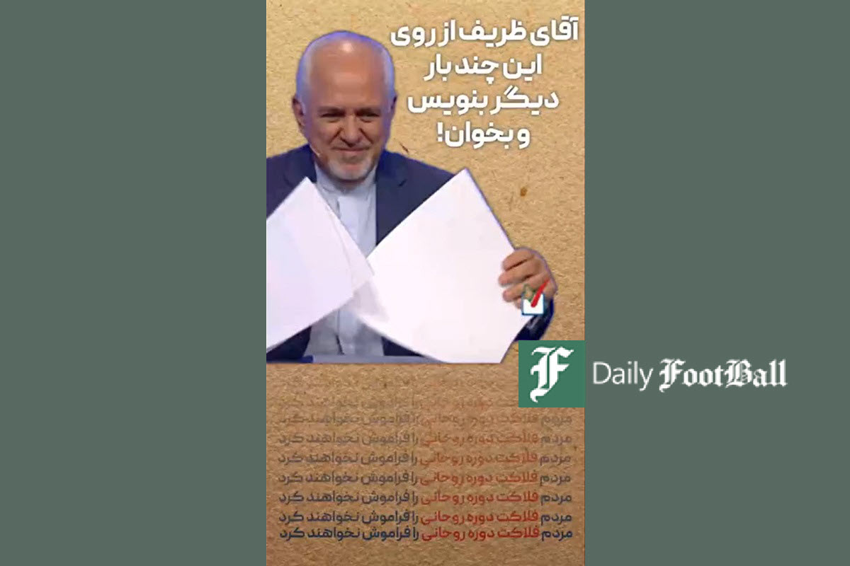 فیلم| مردم فلاکت دوره روحانی را فراموش نخواهند کرد! | دیلی 3
