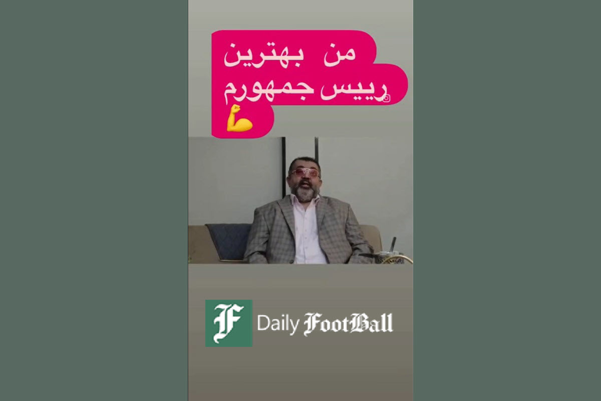 فیلم| صحبت های عجیب احمد ایراندوست درباره وعده های انتخاباتی | دیلی 3