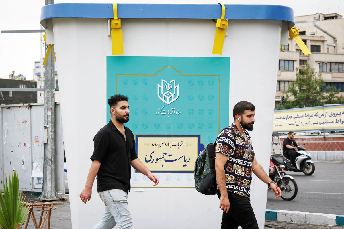 عکس| حکم رای سفید و باطله چیست؟ عکس| حکم رای سفید و باطله چیست؟ | دیلی 3
