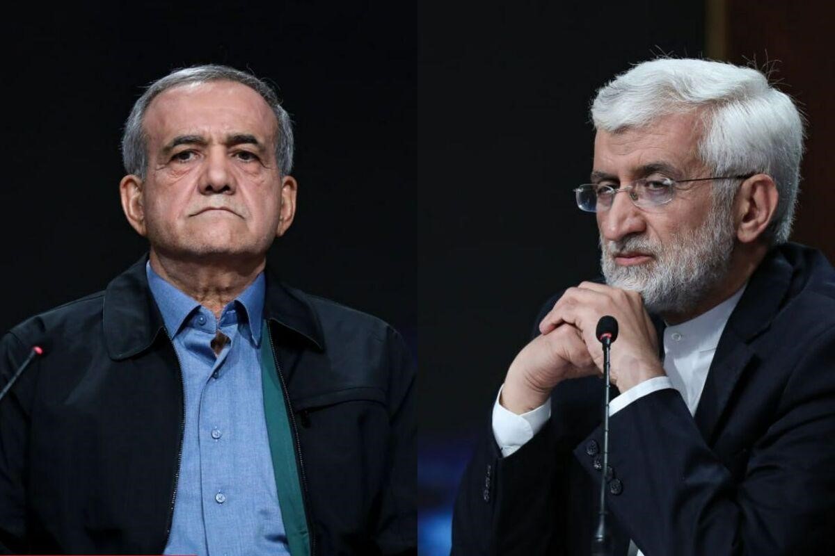 زمزمه های انصراف مسعود پزشکیان از مناظره با سعید جلیلی زمزمه های انصراف مسعود پزشکیان از مناظره با سعید جلیلی | دیلی 3