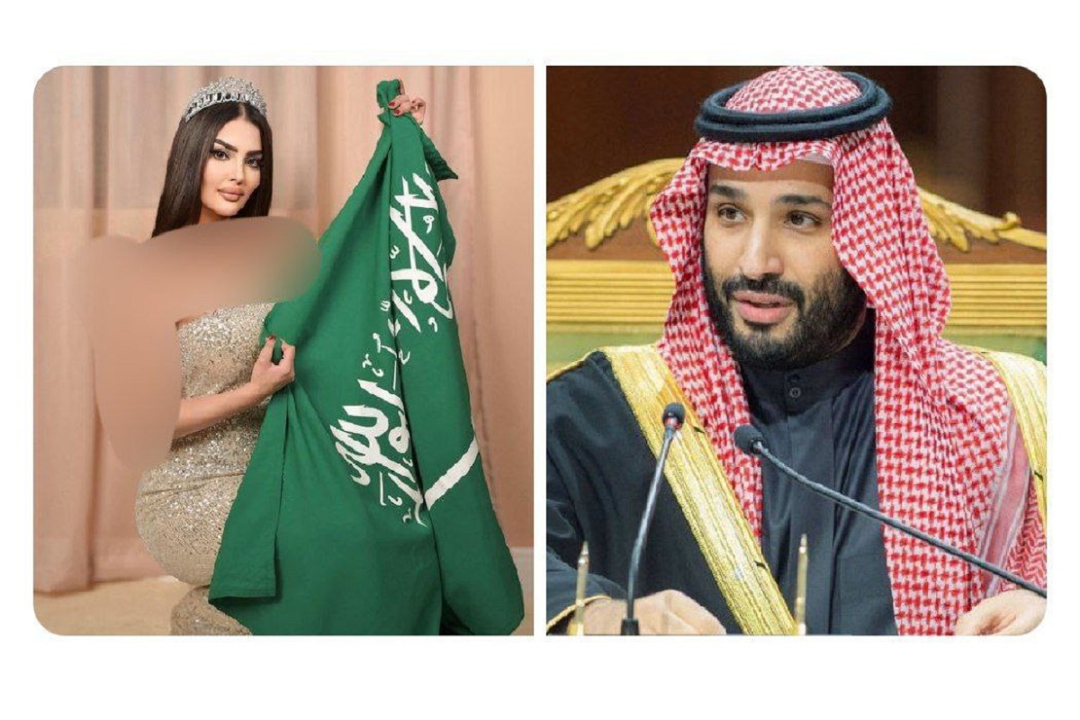 عکس| آزاد شدن حجاب زنان در عربستان سعودی به دستور محمد بن سلمان | دیلی 3