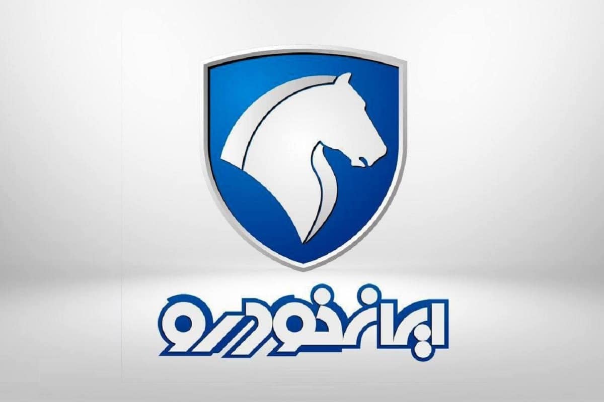 سایت ایران خودرو از دسترس خارج شد سایت ایران خودرو از دسترس خارج شد | دیلی 3