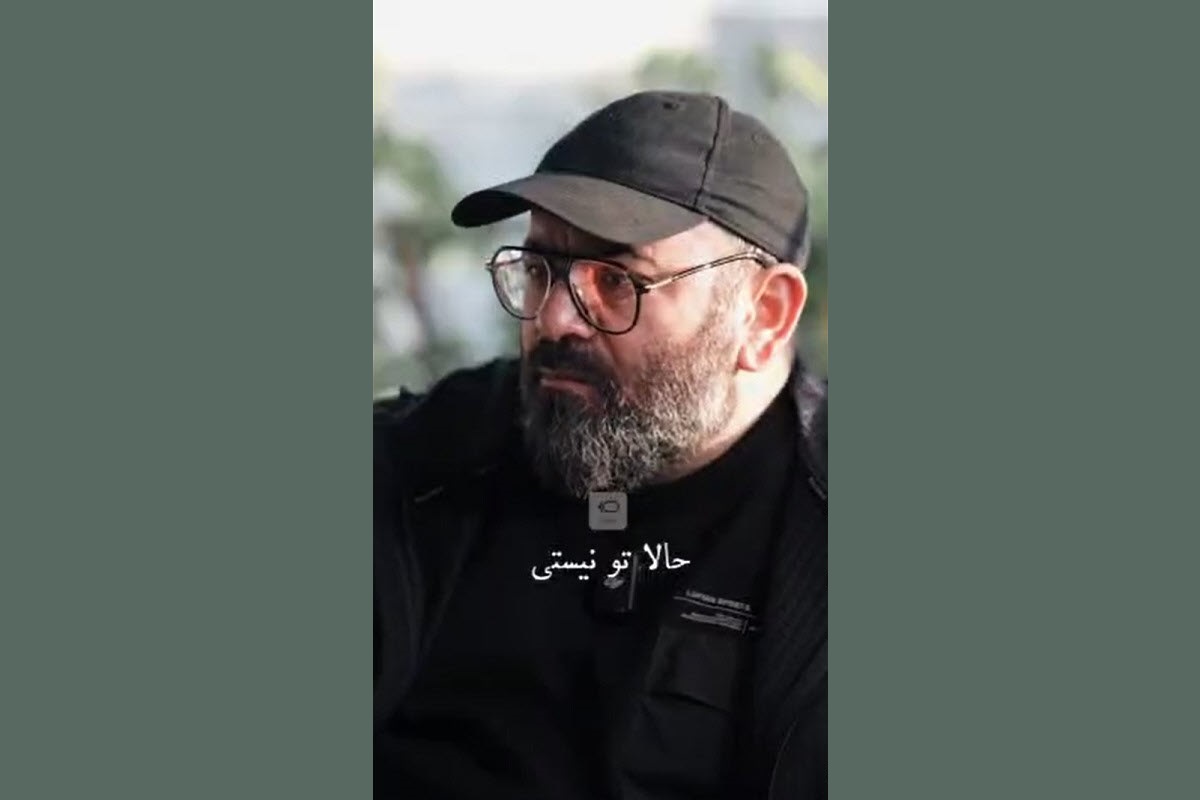 فیلم| شعر جنجالی حسن آقامیری در برنامه علی ضیا؛ عادی سازی و ترویج خیانت | دیلی 3