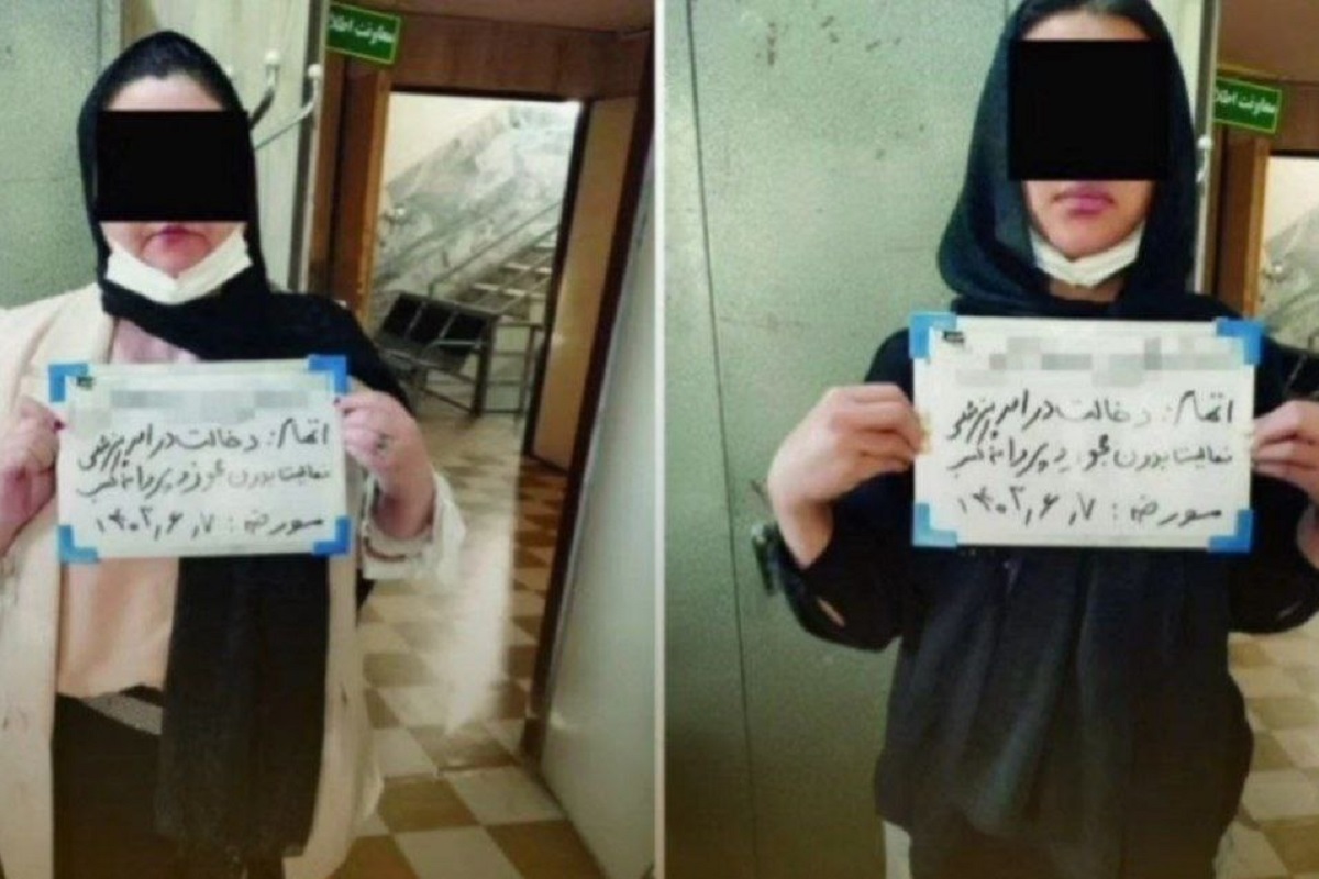 عکس| دستگیری دو خواهر افغان که با مدرک دیپلم در مشهد دندانپزشکی زدند | دیلی 3