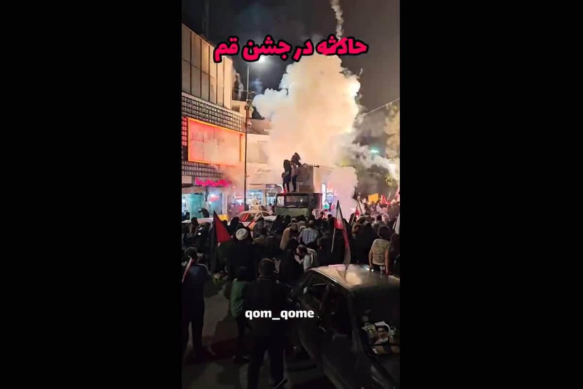 فیلم| حادثه آتش بازی در جشن مردم قم | دیلی 3