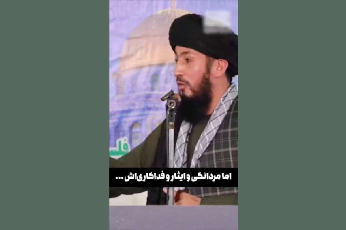 فیلم| سخنان امام جمعه اهل سنت افغانستان درباره عملیات موشکی ایران؛ با مولوی عبدالحمید مقایسه کنید | دیلی 3