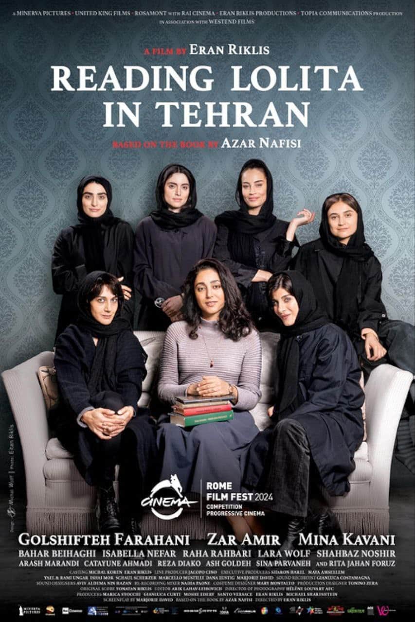 عکس| وطن فروشی بازیگران زن به سرکردگی گلشیفته فراهانی در پروژه اسرائیلی عکس| وطن فروشی بازیگران زن به سرکردگی گلشیفته فراهانی در پروژه اسرائیلی | دیلی 3