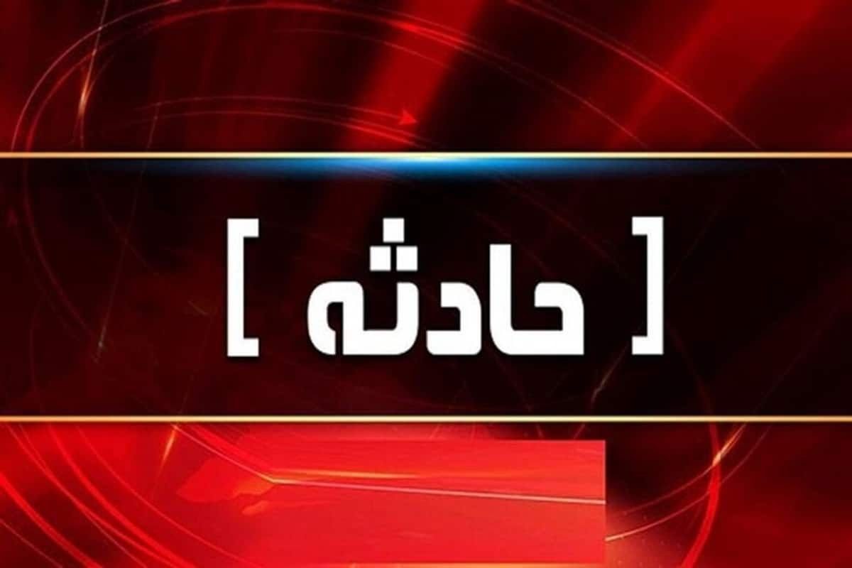 مرگ ناگهانی دانشجو وسط دانشگاه بوشهر | دیلی 3