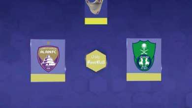 نتیجه بازی العین و الاهلی| صعود الاهلی به صدر جدول لیگ نخبگان آسیا 2024 | دیلی 3