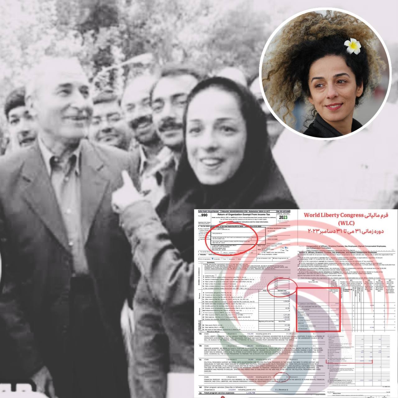 عکس| مسیح علینژاد بودجه های میلیون دلاری به جیب می زند | دیلی 3