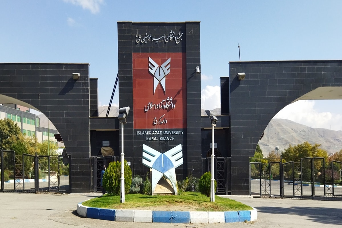 عکس| تبلیغ تور کویر در قلب دانشگاه آزاد | دیلی 3