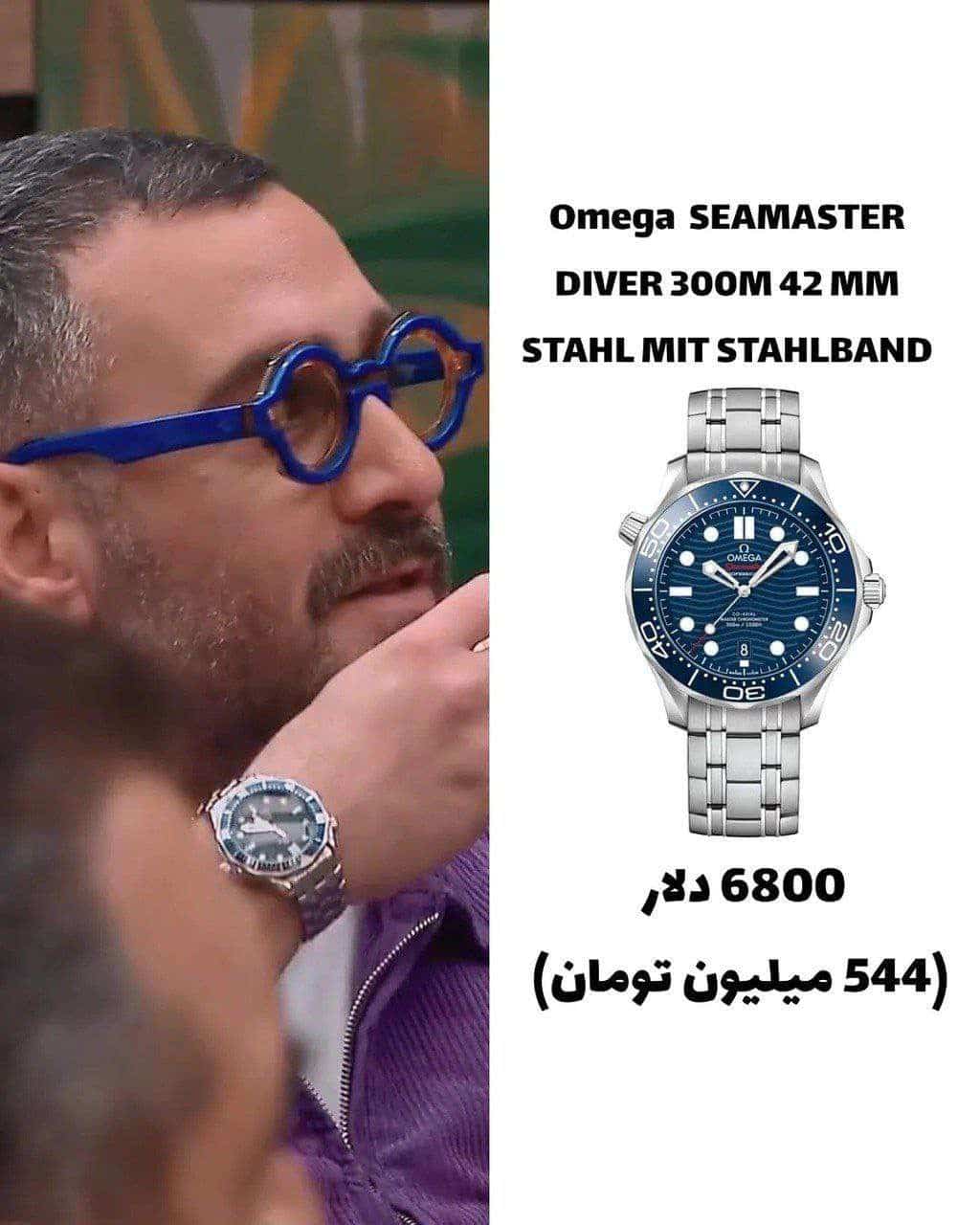 عکس| استایل‌های میلیونی بازیگران در جوکر | دیلی 3