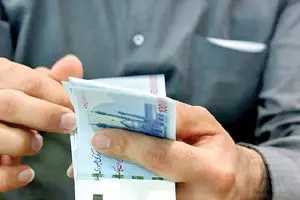 واریز یارانه‌ 2 تا 3 میلیونی برای این دهک ها | دیلی 3