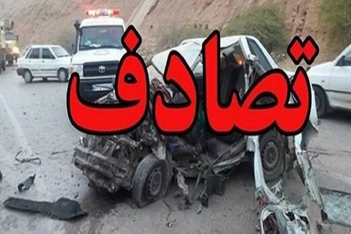 فیلم| لحظه تصادف شدید پراید در برف فیلم| لحظه تصادف شدید پراید در برف | دیلی 3