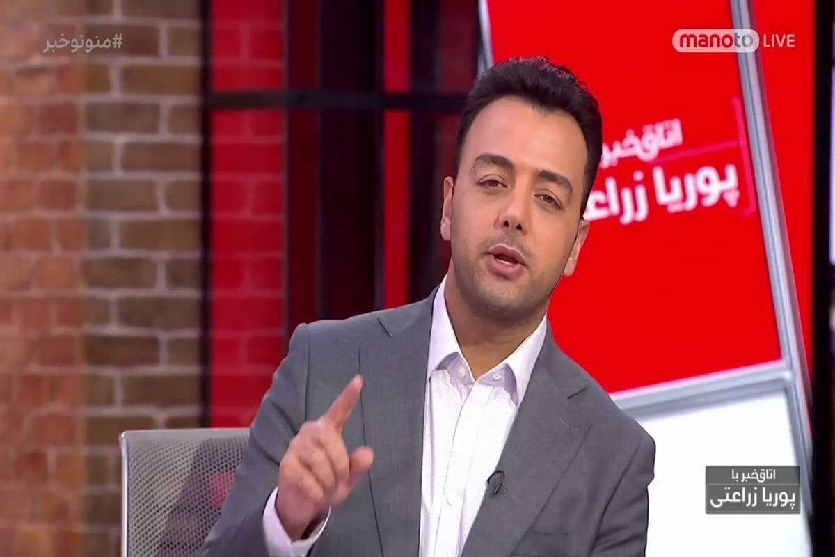 عکس| فتنه انگیزی مجری من و تو برای آشوب در ایران | دیلی 3