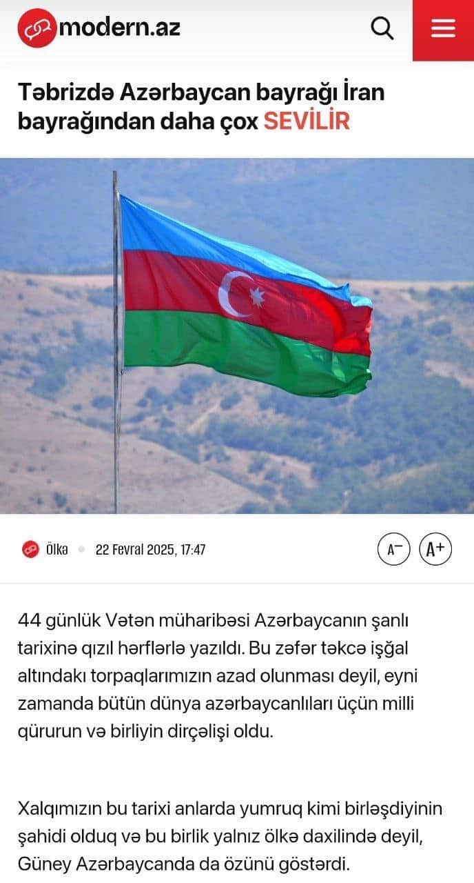 عکس| گستاخی جدید جمهوری آذربایجان برای تجزیه ایران | دیلی 3