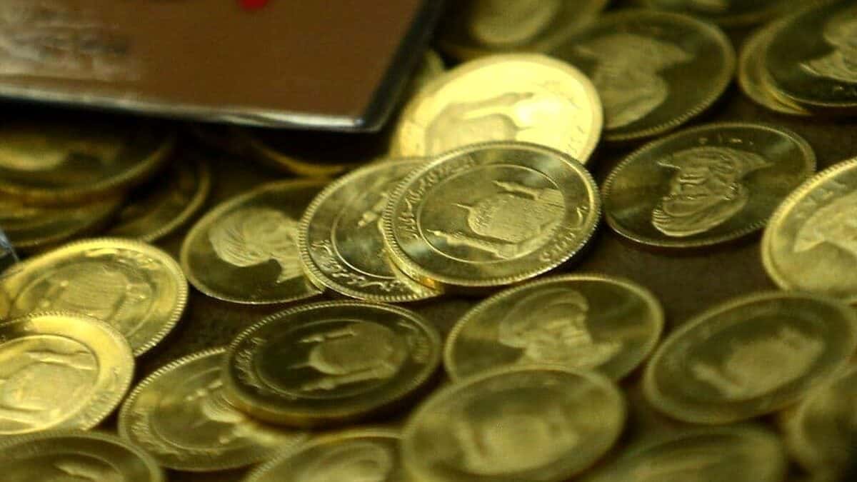 قیمت سکه امروز شنبه 21 شهریور 1405؛ افزایش یا کاهش؟ | دیلی 3