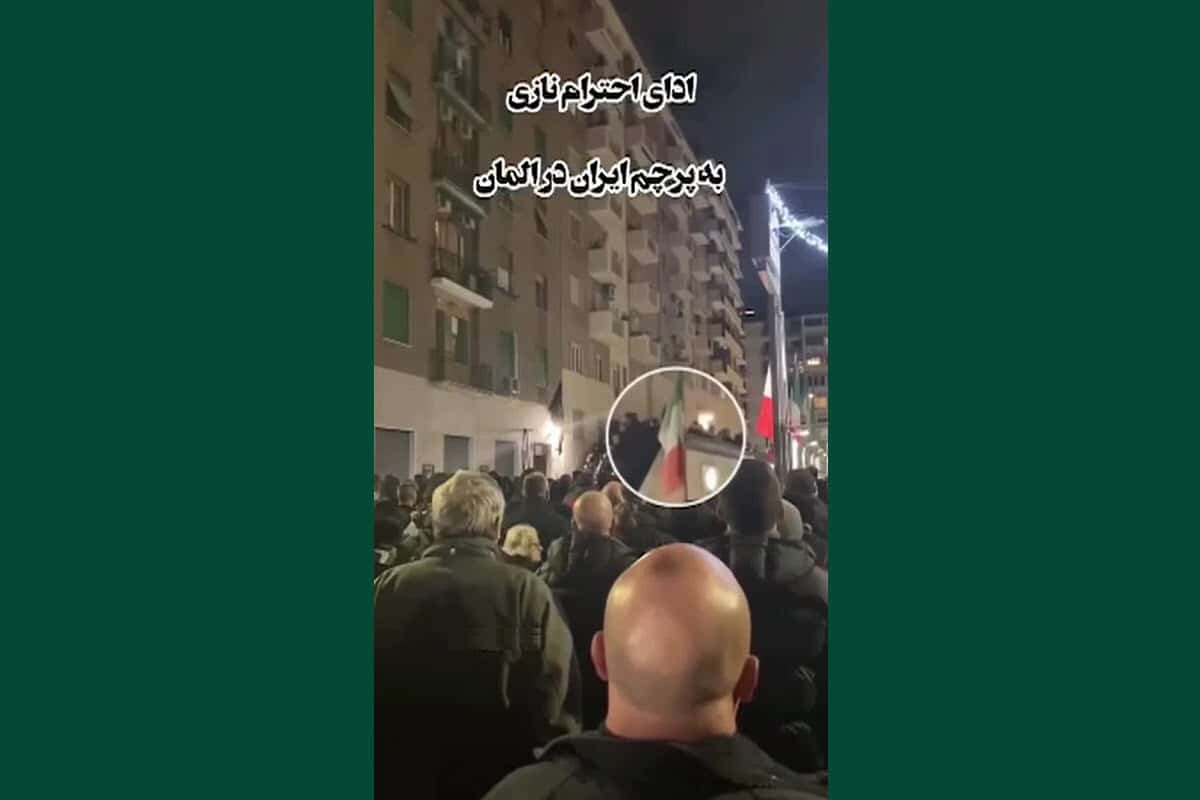 فیلم| ادای احترام نازی به پرچم ایران در آلمان | دیلی 3