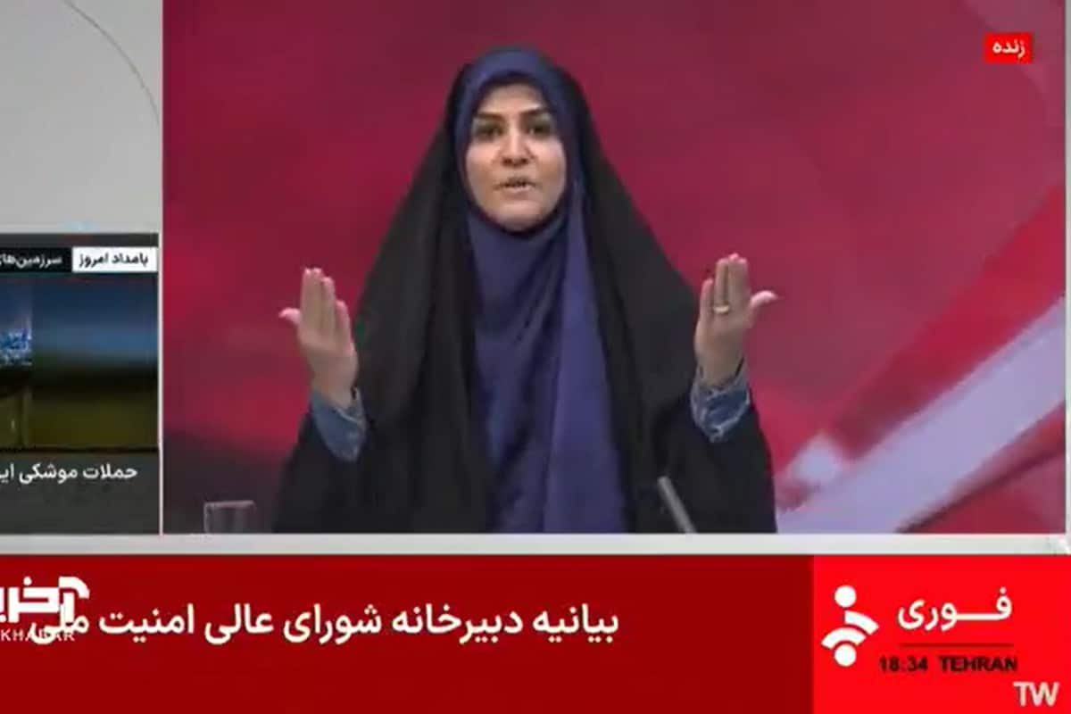 فیلم| لحظه حمله اسرائیل به صداوسیما در پخش زنده شبکه خبر | دیلی 3