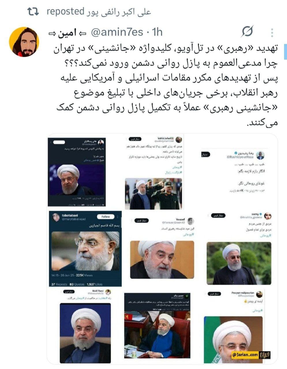 عکس| تهدید «رهبری» در تل آویو، کلیدواژه «جانشینی» در تهران؛ چرا مدعی العموم به پازل روانی دشمن ورود نمی کند؟ | دیلی 3