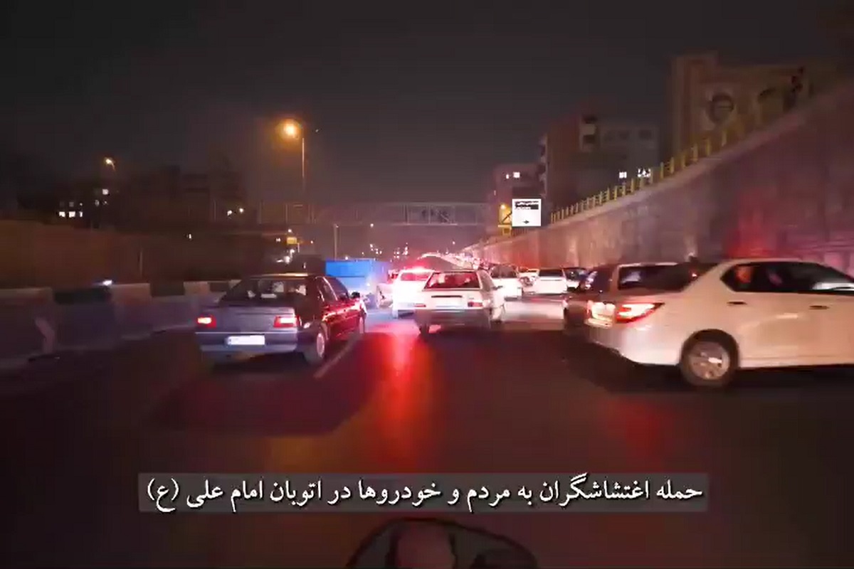 فیلم| حمله اغتشاشگران به مردم و خودروها در اتوبان امام علی (ع) | دیلی 3