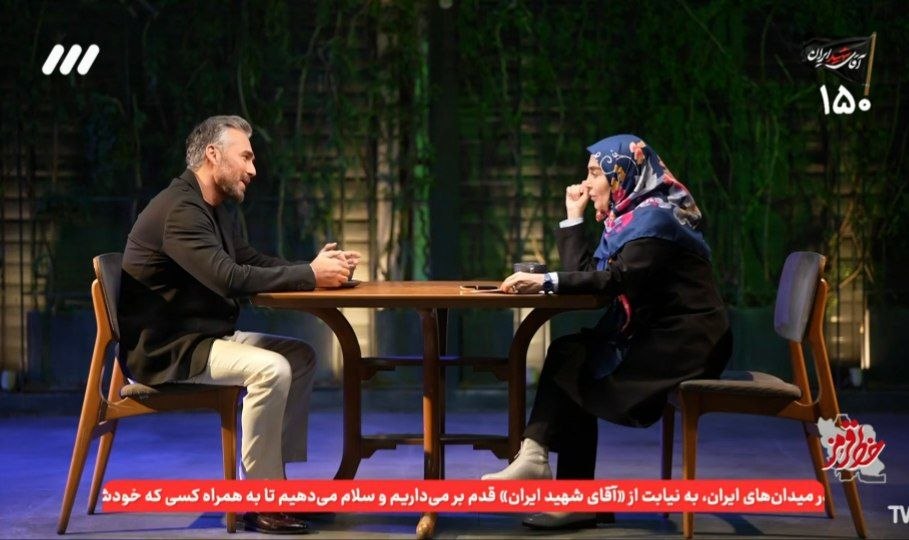 عکس| حضور پژمان عشق ابدی در تلویزیون | دیلی 3