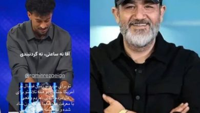 عکس| استوری مهران غفوریان برای رامین رضاییان | دیلی 3